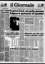 giornale/CFI0438329/1986/n. 171 del 22 luglio